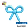 Globos de Papel de Aluminio Grandes con Forma de Lazo Venta al por Mayor Transfronterizos Mate Globos para Bodas Fiestas Suministros de Decoración para Escenas de Cumpleaños