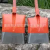 Pá de canteiro de obras pá de aço agrícola pá de concreto alavanca de ferro pá de aço manganês pá quadrada pá de lama pás para jardinagem ao ar livre