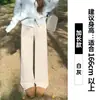 Pantalones Deportivos para Mujer Estilo Americano Gris Claro para Otoño e Invierno 2025, Nuevos Pantalones Deportivos Rectos de Lana de Cordero con Forro Polar para Mujer Petite de Cintura Alta