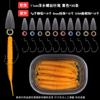 6cm/11cm Cola de Aguja de Tornillo Flotante Caja Soplada Luya Grupo de Pesca Texas Plomo Colgante Anzuelo Retenedor de Cuentas Accesorios Pequeños