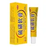 Crema de ungüento de azufre para la piel, crema antibacteriana externa a base de hierbas, soporte de entrega en una sola pieza