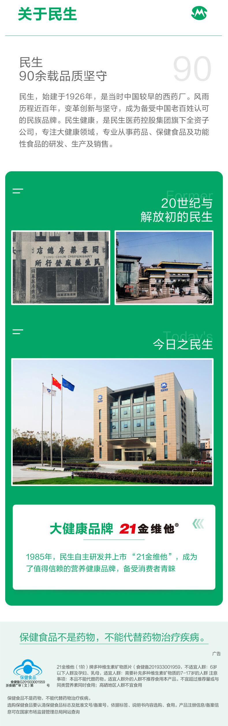 O1CN016xiqIz2D7uACWSR5A_!!3315