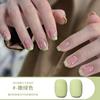 2024 Nuevo Gel de Uñas Popular Verano Macaron Caramelo Blanco Dopamina Tienda de Arte de Uñas Gel de Uñas para Fototerapia