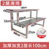 Estante para Flores de Balcón de Acero Inoxidable Escalera de Hierro de Pie Multicapa Suculentas Almacenamiento para Sala de Estar Decorativo para Exterior Soporte para Macetas
