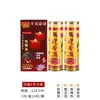 Vela de Ghee Shuanglongxing Lâmpada de Ghee Vegetal Natural 3/5/7/15 Dias Vela Doméstica Sem Fumaça para Lâmpada Eterna de Buda