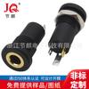 Interface de fone de ouvido MJ-071H soquete de áudio e vídeo de 3,5 mm PJ-391 estéreo com porca rosca interna