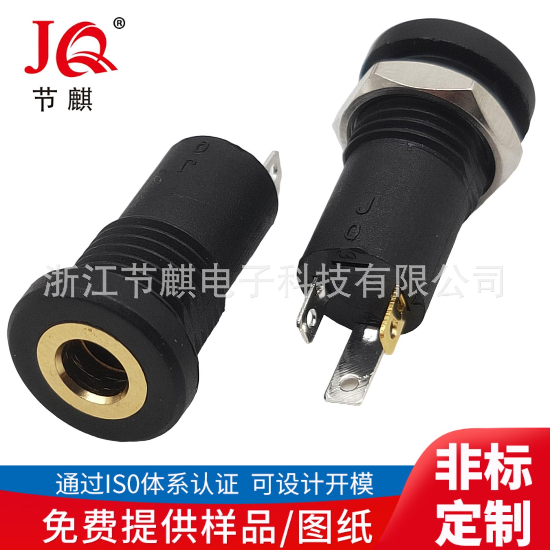 JQ-PJ-3292S金 (3)(1)