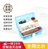 Caja de herramientas multifuncional de plástico de tres capas, para guardar arte, útiles escolares, cosméticos, herramientas y decoración de uñas.