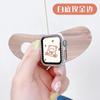 Adequado para Apple Watch applewatch8 shell film integrado diamante caso de duas cores capa protetora iwatch7SE