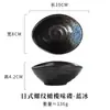 Prato de Tempero Japonês Atacado Prato de Molho de Soja Prato para Mergulhar Vinagre Prato Cerâmico Doméstico Prato Pequeno Criativo Fofo Prato