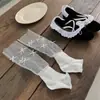 Calcetines de Malla con Lazo Ioulor Nuevos para Niñas, Calcetines Transpirables, Estilo Delgado de Verano, Calentadores de Piernas sin Pies Estilo Dulce para Niñas
