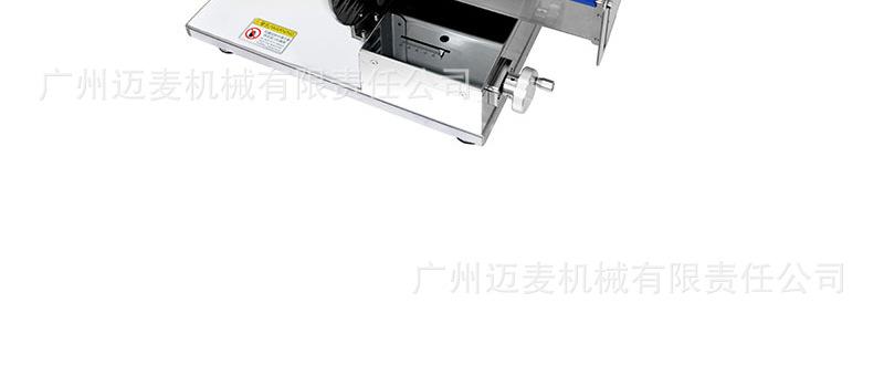吐司切片机详情页_30.jpg