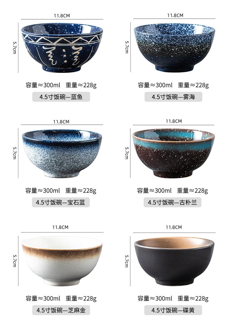 详情页_05.jpg