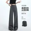 Calça Esportiva Feminina Estilo Americano, Outono 2026 Nova Cintura Alta Emagrecimento Perna Reta Caimento Fluido Petite Casual Perna Larga Calça Jogger