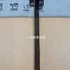 Modelos Clásicos en Stock de Fabricantes, Precio Especial Tul de Nieve con Taladro de Coche Encaje de Cadena de Cobre, Accesorios para la Cabeza, Bolsas, Accesorios para Manualidades, Accesorios para Ropa
