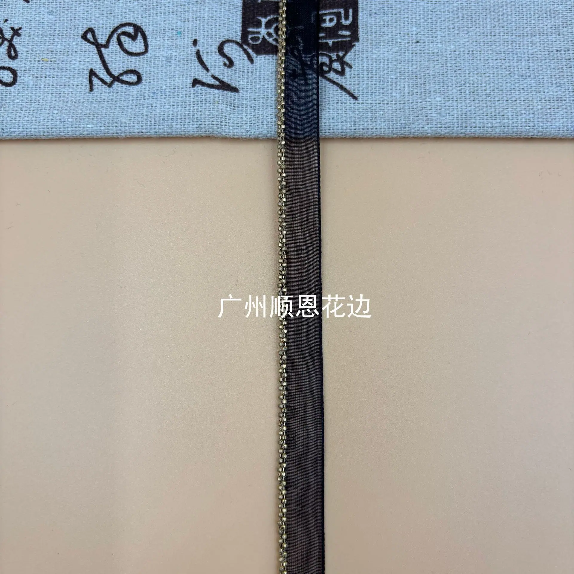 黑金