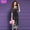 Vestido Negro Estampado Original 100% Seda de Morera Feimengyi para Mujer Verano Elegante Seda con Perlas Cuello en V Falda Larga
