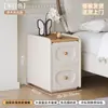 Mesita de Noche Color Crema Vintage 2026 Modelo Nuevo Pequeño Estante de Almacenamiento Ultra Angosto para Mesita de Noche Hogar Dormitorio Almacenamiento de Mesita de Noche de Madera Maciza