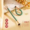 Cuerda Trenzada de Nudo de Diamante Llavero de Bobina Abierta Accesorios para Colgar en Bolsos Asa de Cuerda Cuerda para Jugar con Disco Accesorios de Combinación DIY