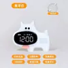 Nuevo despertador de perro de nariz grande cinco juegos de alarma carga USB despertador con función de repetición applet configurar despertador pequeño inteligente