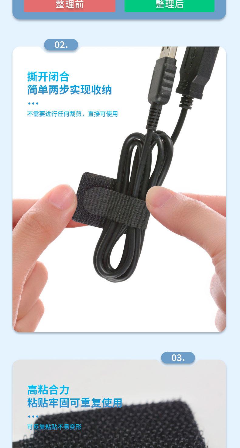 详情页_03.jpg