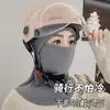 Nueva máscara de ciclismo de invierno cálida para vehículos eléctricos, con forro polar, resistente al viento y al frío, forro para casco, bufanda para el cuello y gorro todo en uno.