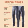 Calzoncillos térmicos talla grande para hombre pantalones cálidos talla extra más terciopelo cintura alta pantalones de lana invierno forro polar pantalones interiores