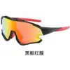 Fábrica de Gafas Procesamiento Personalizado y Personalización Gafas de Sol Coloridas Transfronterizas Gafas de Sol Gafas para Deportes al Aire Libre Ciclismo Venta al por Mayor
