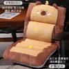 Cojín de Dibujos Animados de Una Pieza, Almohada Lumbar, Asiento y Respaldo, Cojín Largo, Cojín para Silla Larga, Soporte Lumbar para Oficina, Cojín para Silla de Doble Propósito