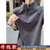 ¡Línea de lujo ligera! ¡Fleece de doble cara para abrigarse! Camiseta base elegante y cómoda para hombre, de media cremallera, cuello alto y manga larga, para otoño/invierno