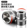Llave de vaso hexagonal larga Zhongfei de 3/8 6-24MM vaso hexagonal hueco vaso eléctrico juego completo de herramientas