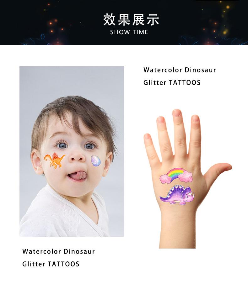 QC017-028水彩闪粉恐龙效果展示详情页_01.png