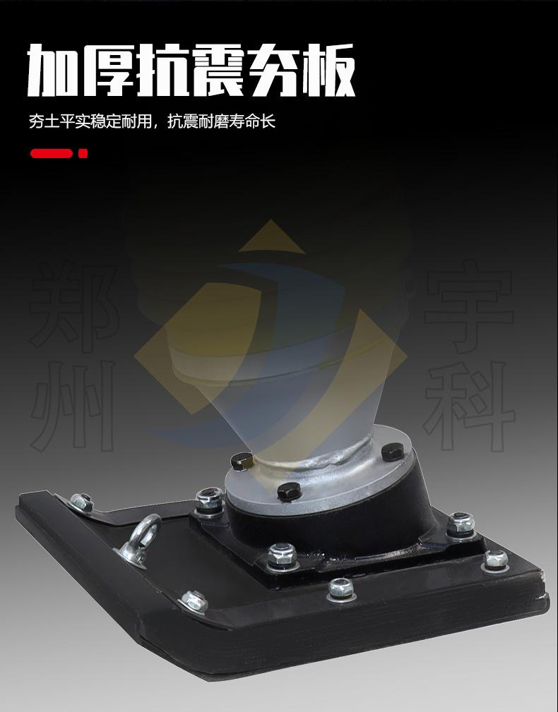 详情页_09.png