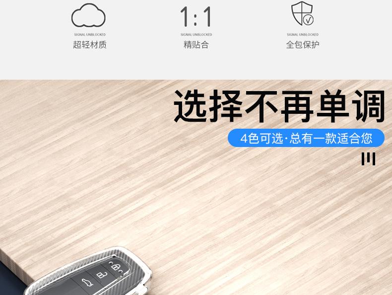 详情_04.jpg