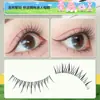 Pestañas Postizas Ay-11 Sin Pintar Tira Completa Estudiante Natural Realista Banda Transparente Set de 5 Pares Pestañas de Hada Manga Principiante Persona Perezosa