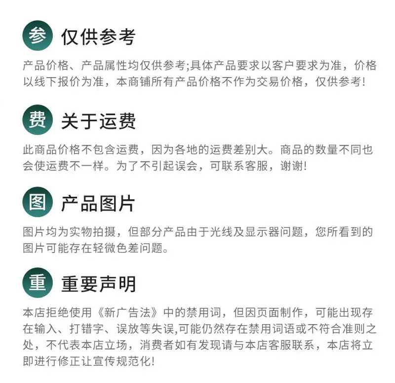 详情_07.jpg