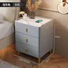 Mesita de noche inteligente, mesita de noche moderna de alta gama para dormitorio del hogar, gabinete de almacenamiento multifuncional de lujo ligero con carga inalámbrica