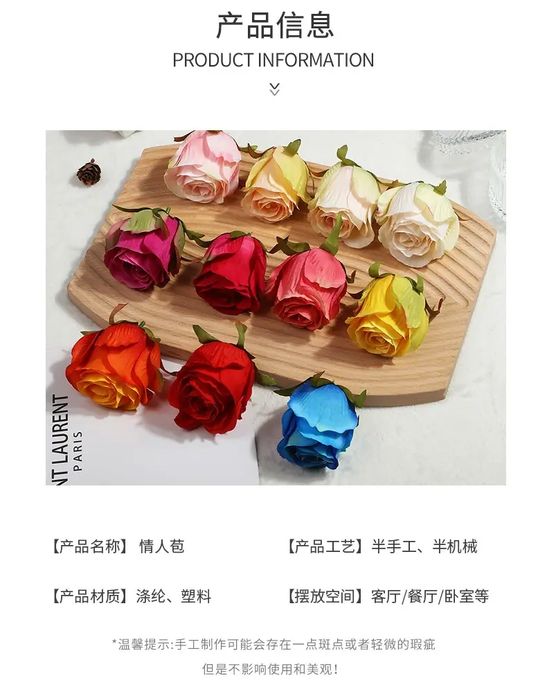 迎客详情_04.jpg