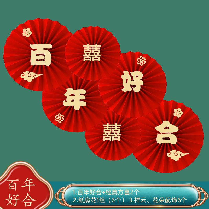 8c83574c89a3580577c394f945152b