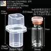 Caixa de armazenamento de frascos de 2ml 5ml, caixa plástica para frascos de vacina, caixa com 10 unidades para frascos de insulina, caixa para frascos de pó liofilizado