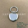 Fabricantes de chaveiros anunciando presentes promocionais chaveiro carro chaveiro de metal letras código bidimensional
