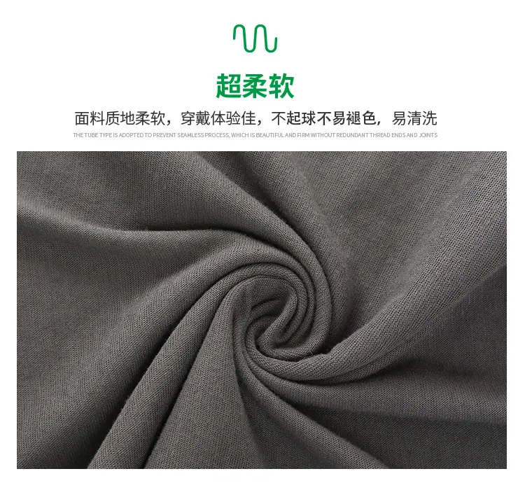 头巾详情页_09