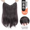 Peluca para Mujer con Cabello Largo Rizado, Extensiones de Cabello Ondulado de una Pieza para Aumentar el Volumen del Cabello, Cabello Humano Simulado Esponjoso, Piezas de Peluca de Extensiones de Cabello Sin Costuras