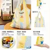 Bolsa de compras plegable de gran capacidad, bolsa de hombro portátil ecológica para el supermercado, bolsa tote resistente y duradera