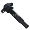 27301-3Cea0 27301-3E100 Es Adecuado para Hyundai Kia Bobina de Encendido de Alto Voltaje 3.0L 2.7L