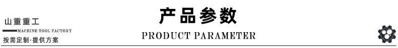 2参数.jpg