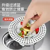 Filtro de Malla para Fregadero de Acero Inoxidable, Tapón Universal para Desagüe de Fregadero de Cocina, Dispositivo de Drenaje con Núcleo Pop-Up para Fregadero de Lavavajillas