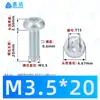 Tornillos autorroscantes de cabeza plana Phillips niquelados M2~M6 Estándar Alemán Din7500 Zinc Blanco Triángulo Autorroscantes Tornillos Pequeños