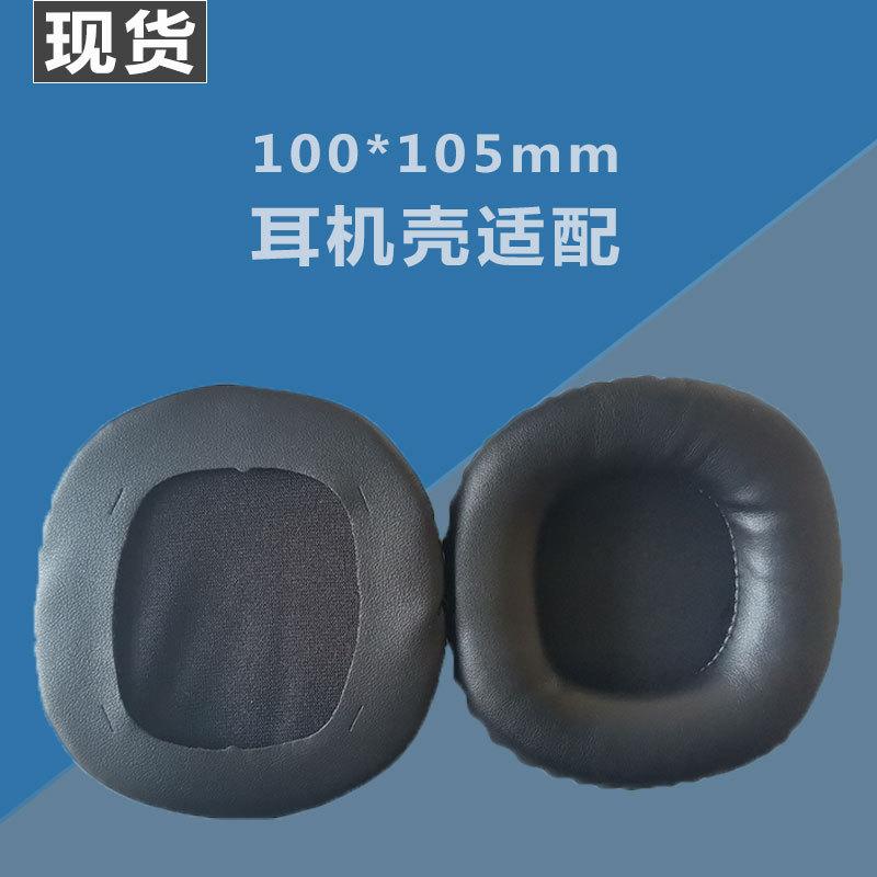 耳塞棉100105
