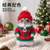 Conjunto de Ropa Navideña para Mascotas 2026 con Diseños de Muñeco de Nieve, Hombre de Jengibre y Reno - Suéter de Punto y Gorro para Hámster Ropa Festiva